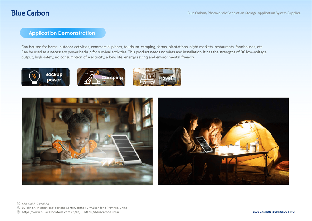 BCT-PS10 Power Supporter 7 BCT-PS10 Power Supporter 7